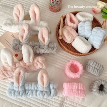 可爱兔耳朵洗脸束发带头箍吸水手腕带洗漱防湿神器发箍女防水手环