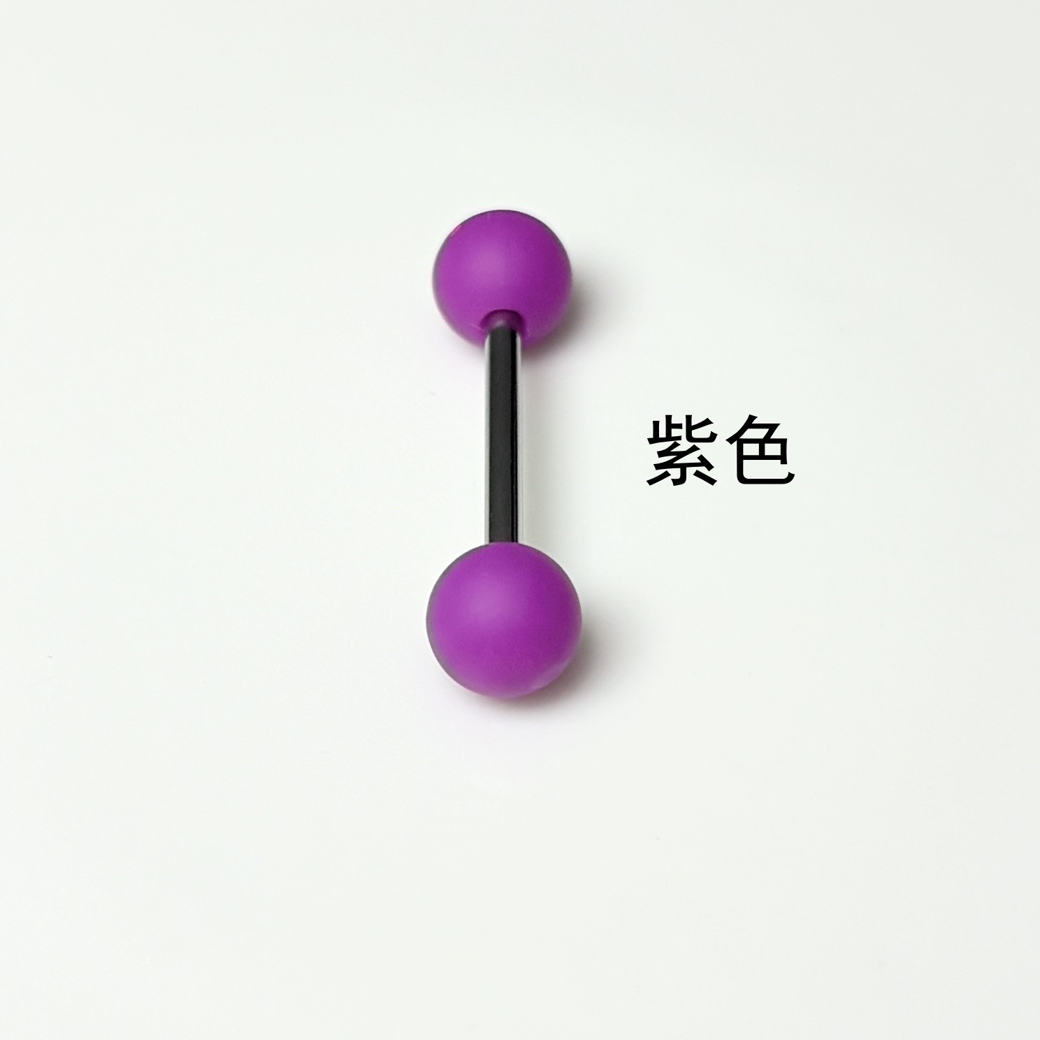 Frosted Acrylic Double Tongue Nail Six Colors External Thread Titanium Steel Tongue Barbell Piercing Jewelry Wholesale detail image 9