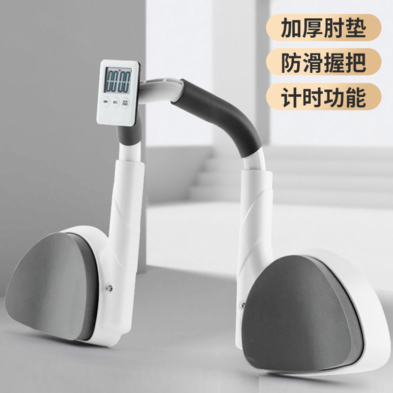健腹輪は自動的にリバウンドして腹を巻きます。腹筋の神器を練習します。|undefined