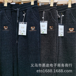 2025�ӽq�¿�Ů���eѝ�����qС���ɾo�����󋌋�ѝѩ���q�S�����l