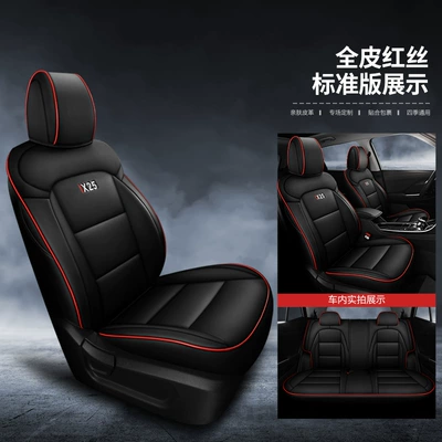Hyundai Ix25 Creta Special Seat Modelə uyğun (Original) oturacaq örtükləri - red-silk-standard-edition-please-note-the-model-year-when-placing-an-order