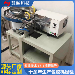 �S�ҹ���׃����ȫ�ԄӰ��z�C�Ǽ��ԄӾ�Ȧ���l���