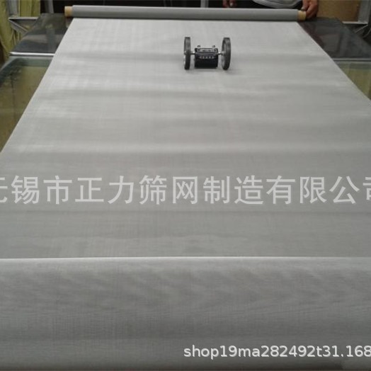 无锡筛网厂家销售超宽大丝径不锈钢网0.5mm丝径不锈钢网现货优惠