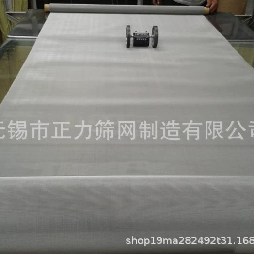 Уси экран производители продают ультра-широкий большой диаметр проволоки из нержавеющей стали сетки 0,5 мм диаметр проволоки из нержавеющей стали сетки на складе скидка