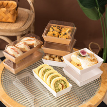 肉松小贝包装盒毛巾瑞士蛋糕卷盒子三明治雪媚娘透明一次性打包盒