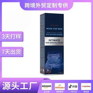 �羳ȫӢ����ʿÓë��OEM�����غ͟oʹȥҸë�ֲ��Ȳ�ȫ��Óë��