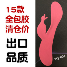 ��}ȫ���z���zŮ����ο������G�c����Ӱ�����ꖾ���Ȥ������Ʒ