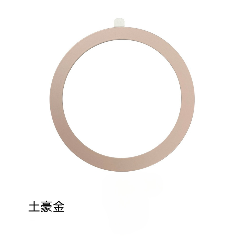 단면 금 3M 정품 접착제