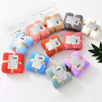珊瑚绒35*75cm 绑卡方块毛巾公司福利婚礼回礼伴手礼节日礼品毛巾|ru