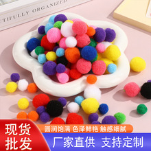�ߏ�ë��ë��diy�o������ֹ�ë�q����ɫëë�����l