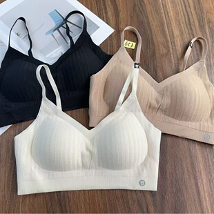 653 # Free Shipping on Minimalist High-Quality Thin Seamless V-Neck Push-Up Slimming Versatile Elegant Lingerie