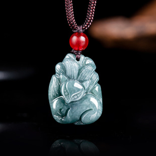 genuine goods natural A goods jade blue water fox nine tail fox glutinous jade pendant pendant high-grade men's and women's wholesale