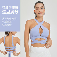 跨境超長綁帶運動文胸一衣多穿BRA掛脖深V裸感瑜伽內衣大牌平替