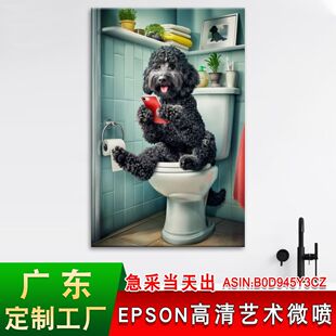 ���R�d��ɫ Cockapoo��ԡ�Ғ쮋���L��������Ȥζ����͏d�b�