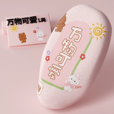 Yadi Special Electric Vehicle: Electric car cushion - everything-cute-l-size-3d-breathable