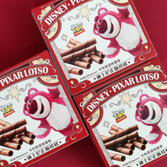 迪士.尼草莓熊卡布奇諾味蛋卷盒裝40克酥脆糕點餅乾滿月回禮零食