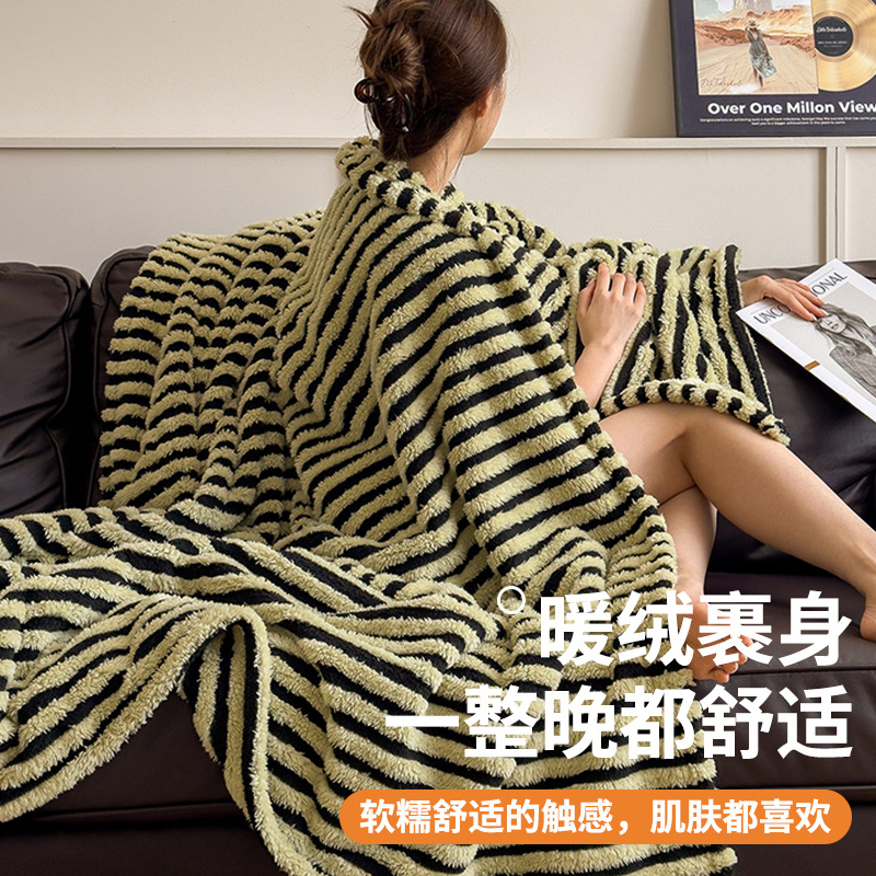 Sopa de lana de coral siesta de oficina manta manta estación de almuerzo manta de franela leche manta de sofá manta manta pequeña manta