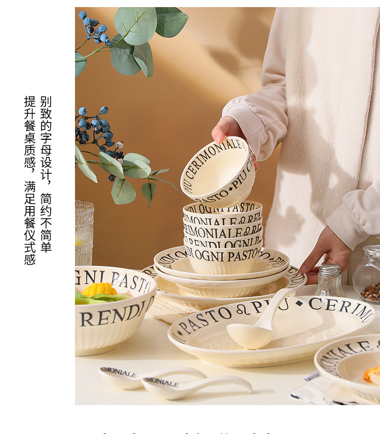 单品详情_06.jpg