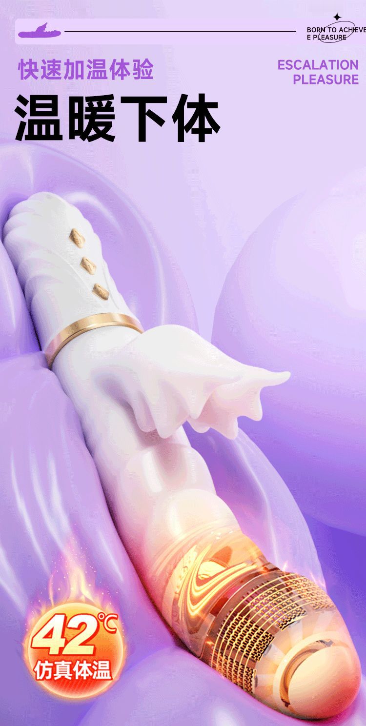 Jiuai Heated Telescopic Vibrator, Electric Button Control, TPE Massage Stick for Women — detail image 22