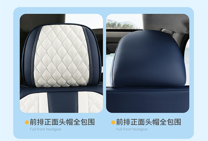 Four Seasons Cross-border Foreign Trade Car Seat Cover Four Seasons Seat Cushion Full Surrounding Seat Cover Napapi Car Seat Cushion Wholesale