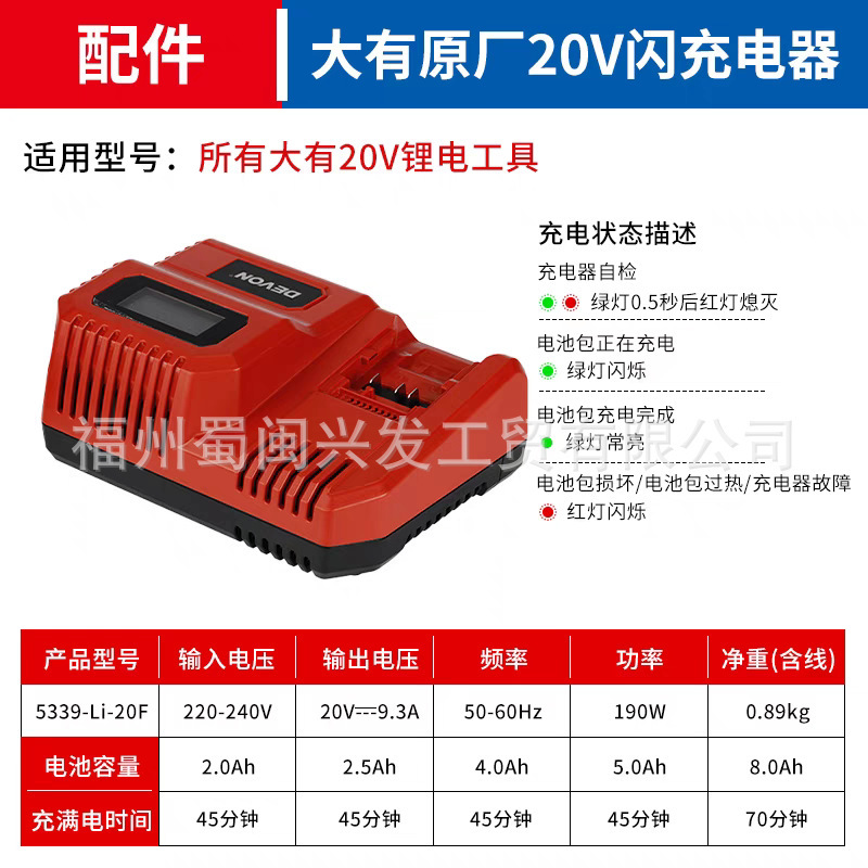 Dayou 12V ブラシレスインパクトドライバー 5767/5768 電動ドライバー電動バッチ電動ドライバーリチウム電池ハンドドリル|undefined