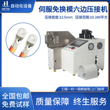 Һ���ŷ����Ӊ��әC������Qģ�T����ƽ������Դ��܇��������߅��