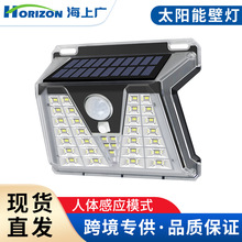 ̫����ͥԺ�ƻ����LED���������ˮ�ڵ��������ܸ�Ӧ·������ѷ