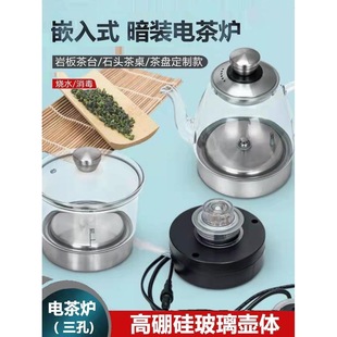 �Ԅ���ˮ늟�ˮ���Ұ����Ƕ��ʽ늟�ˮ�ز�̨���՟�ˮ��t���b