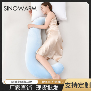 ����������˯�X�ЋD�A�ȌW���������δ�������Ů������˯����