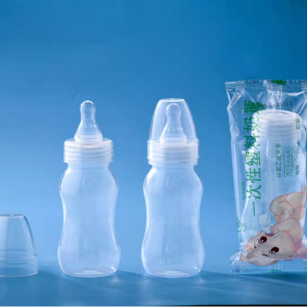 Disposable Individually Packaged Baby Bottles with Dust-Proof Caps for Newborns, 0-6 Months Transparent Baby Care Bottles