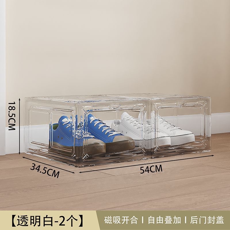 그리드 2개 - 투명 색상 [16개/박스]