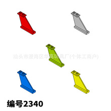 �ƽ�����С���������ָ�2340��߻�ľ��� ɢ�� ����