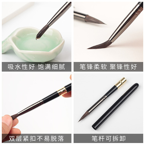 Wei Zhuang foreign trade cross-border gouache watercolor brush metal rod removable wolf hair oil brush art brush set