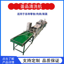 ���u����ϴ�L����ˮ�� ���������a�������ʹ�a�C ����ëˢϴ���C