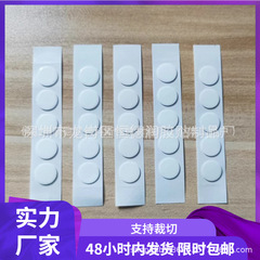 透明高粘度ドット接着剤ステッカーカップ携帯電話ケース人形多目的固定両面テープ防水ハンドブック