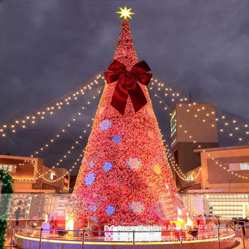 Bow-Tie Style Christmas Tree Frame 3.5m 10m Package Outdoor Scene Layout with Synchronized Music and Lights Patent