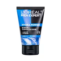 L'Oreal Мужской увлажняющий очищающий крем с двойным эффектом, 100 мл, очищающее молочко, оптовая продажа, дропшиппинг