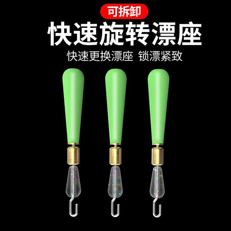 Quick float seat removable sliding float seat silicone copper head…