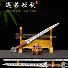 Ȫвāһw̄Ӳ[bղ؄δ_