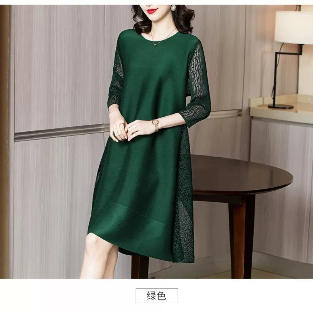 三宅褶衣美抖抖裙遮肚妈妈连衣裙秋装2023新款女高端洋气跳跳裙