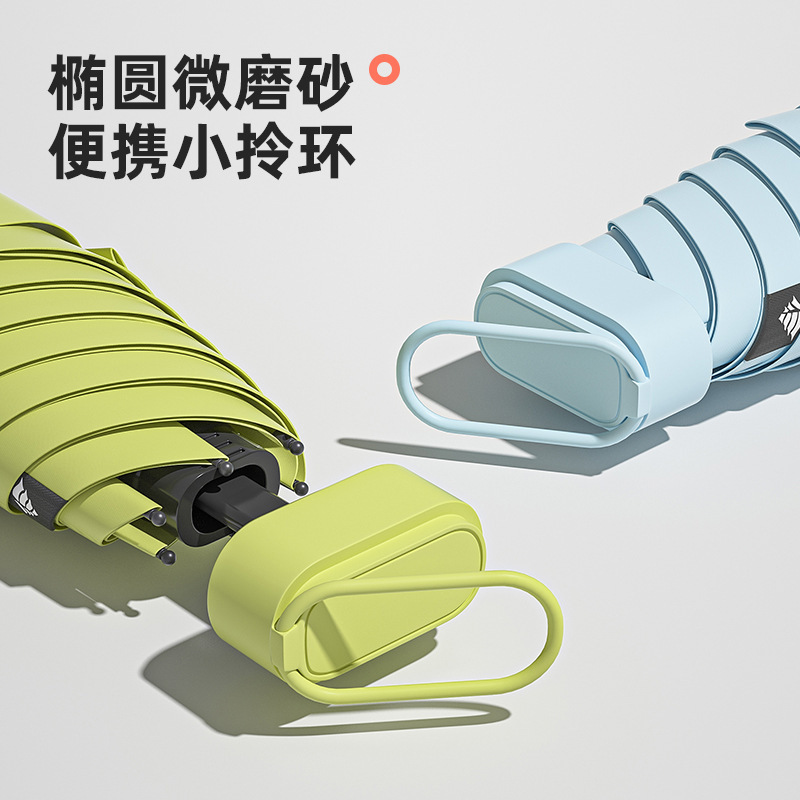 小さな新鮮な夏の日焼け止め 40% off リングバックル傘ポータブルデュアルユース小さな傘ビニール日焼け止め UV ブラック|undefined