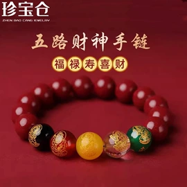 金属工艺品;饰品配件;钥匙扣及钥匙扣配件