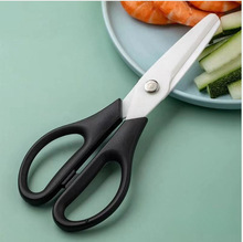 8���մɼ�������Դ��ҵר�ô��20cm��Ե����