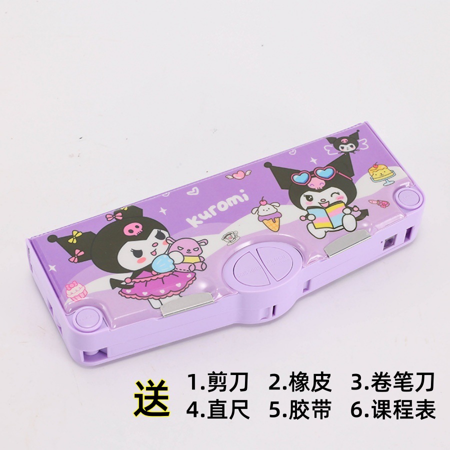 Caja de papelería multifuncional de doble cara de tres capas recientemente mejorada, caja de lápices para estudiantes de escuela primaria de gran capacidad para niños y niñas, juego de 8 piezas gratis