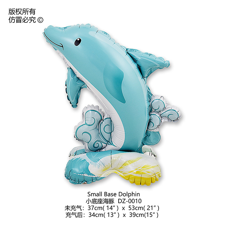 Nueva historieta animal en forma de globo de aluminio fiesta de los niños decoración juguete actividad escolar globo de papel de aluminio