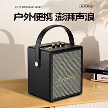 顶配玫瑰旋律05蓝牙音箱jd户外无线复古木质一体机音响低音炮智能