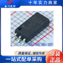TLP5701(TP,E  ��װSOIC-6 ԭװ��ƷTOSHIBA(��֥)ϵ�й���