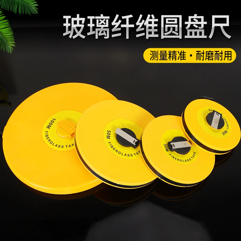 Оптовая Продажа с фабрики волоконная линейка 20 м 30 м 50 м 100 м ленточная линейка дисковая линейка мягкая лента Линейка лента утолщенная устойчивая к падению