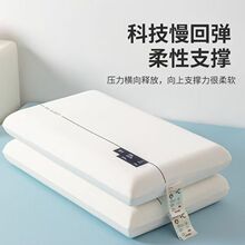 녶�ͬ��ӛ�������^���؏��o�i׵���ˆ��˵����Ƶ�W�����^о