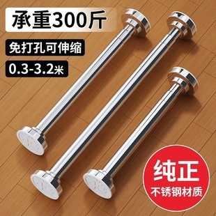 ����̨����֧�ΗU�N��ˮ���мܹ���ϴ����ϴĘ�������ؗU���g